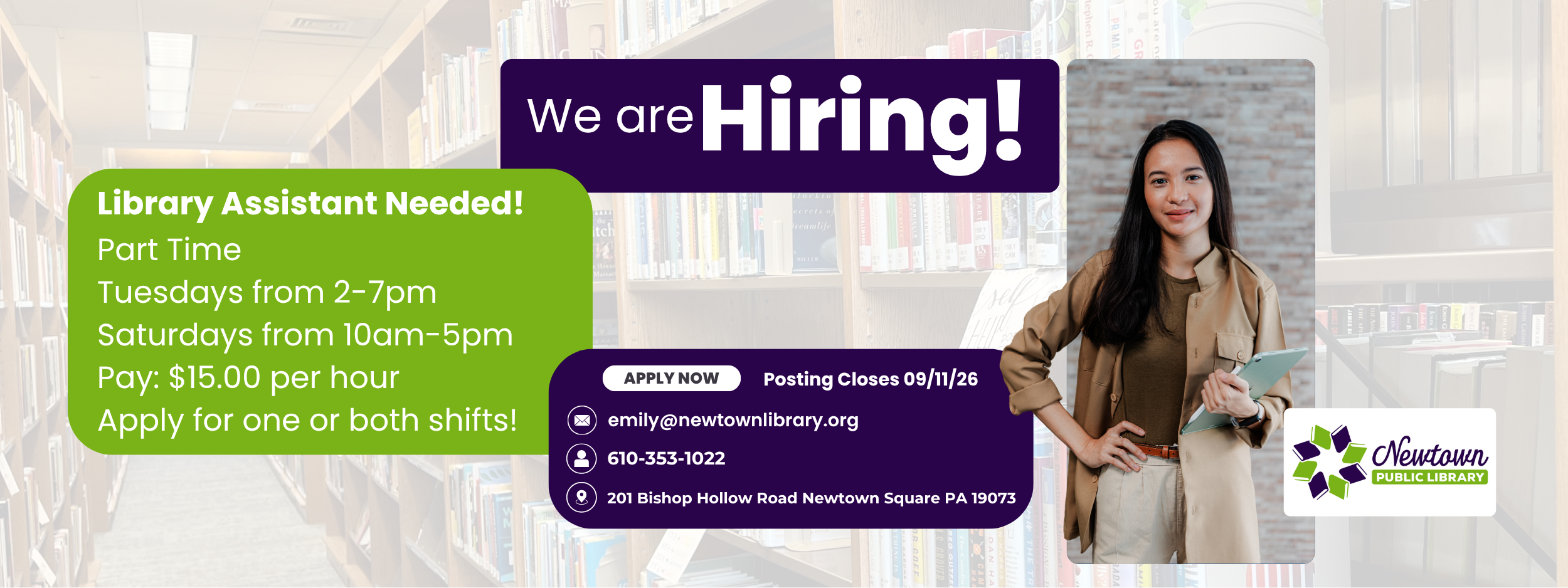 We are hiring